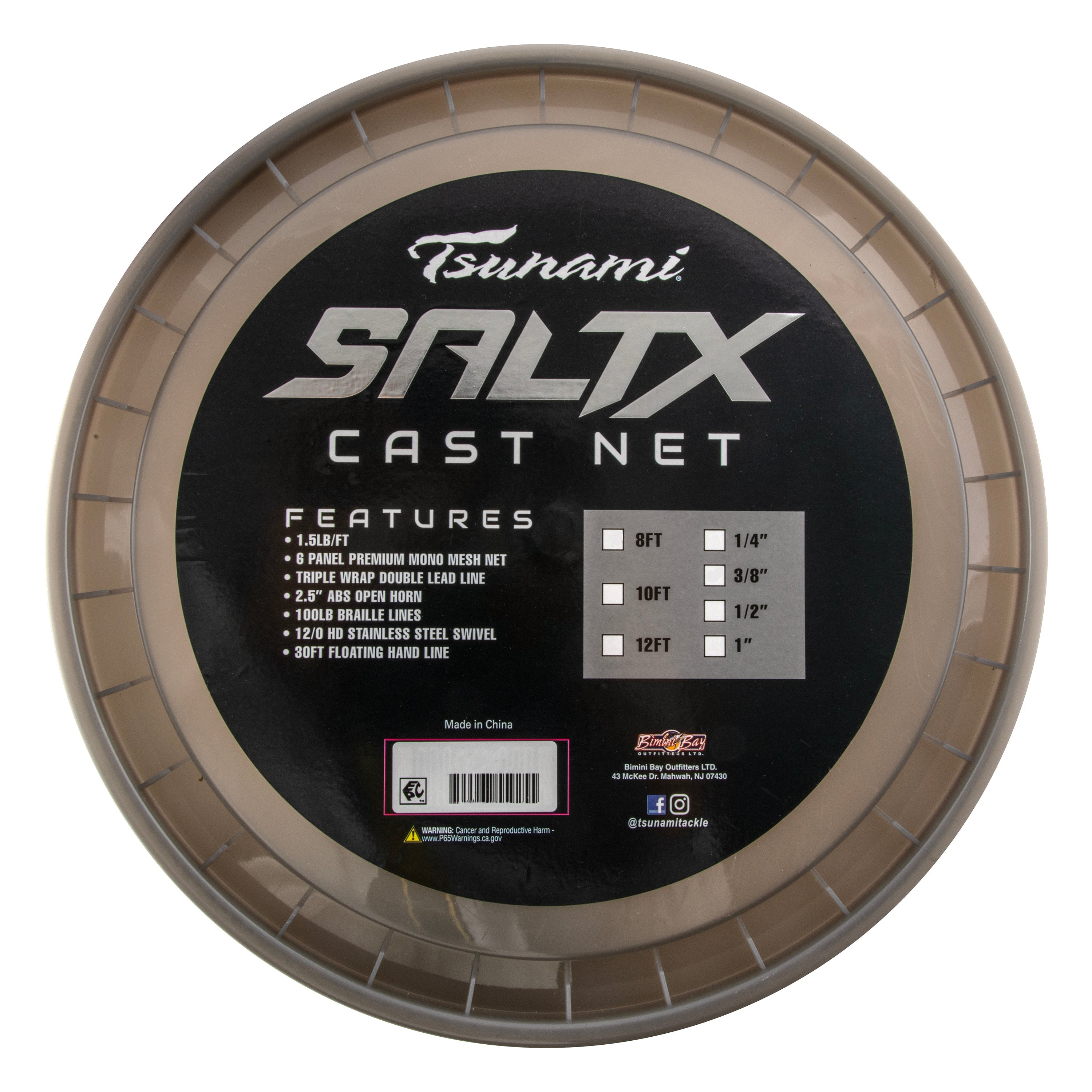 SaltX Cast Net