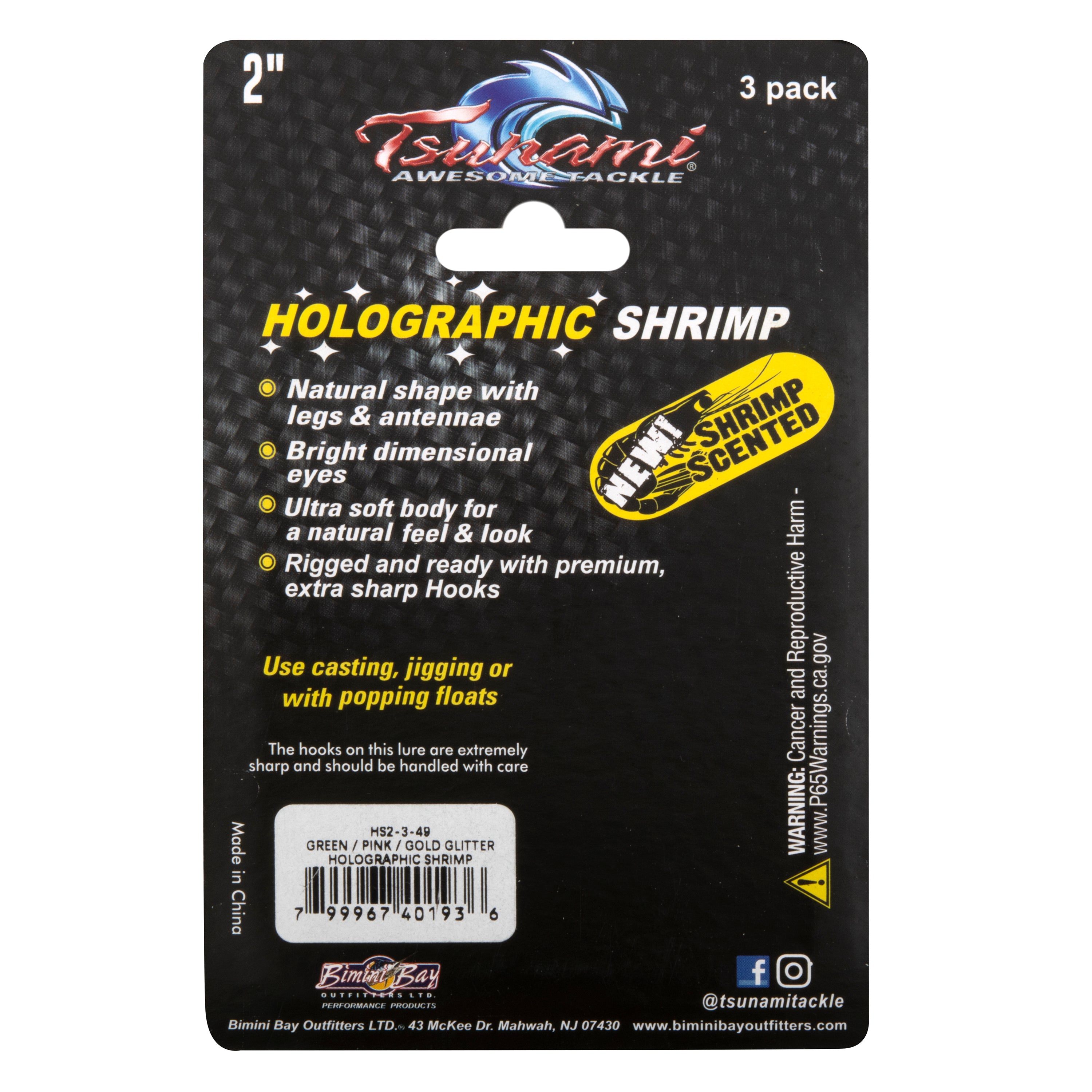 Holographic Sinking Shrimp - 3 Pack