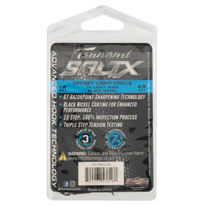#2 - 49 ct