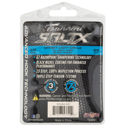 7/0 - 25 ct